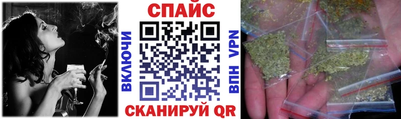 Купить  Котлас  Бутират BDO 33% 