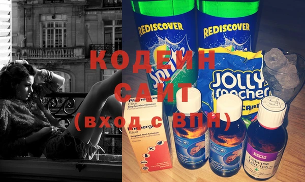 хмурый Майский