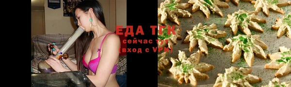 МДМА Магас