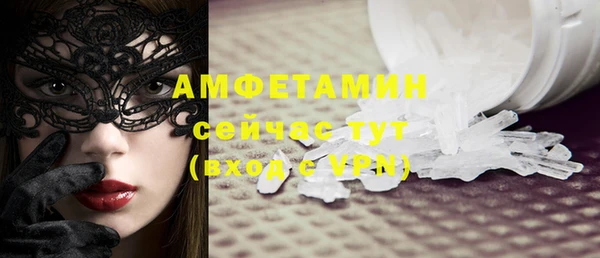 a pvp Мегион
