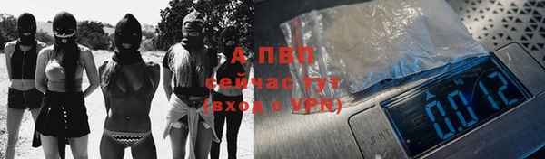 соль курить ск Медвежьегорск