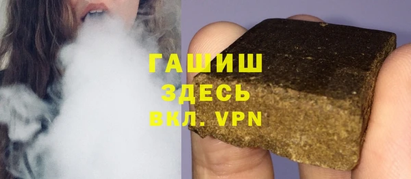 соль курить ск Медвежьегорск