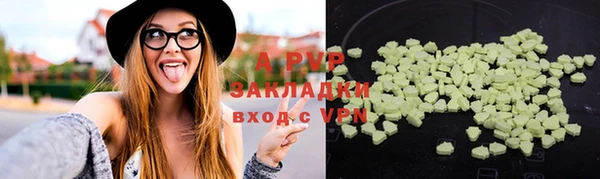 хмурый Майский