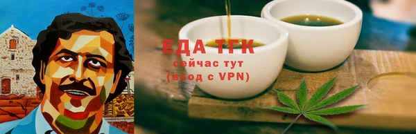 марки lsd Навашино