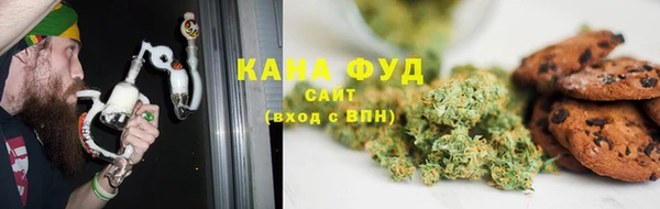 spice Магадан
