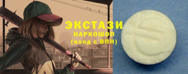 a pvp Мегион