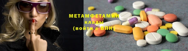 хмурый Майский