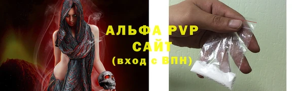 меф VHQ Домодедово