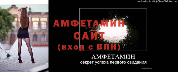 МДМА Магас