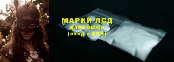 МДМА Магас