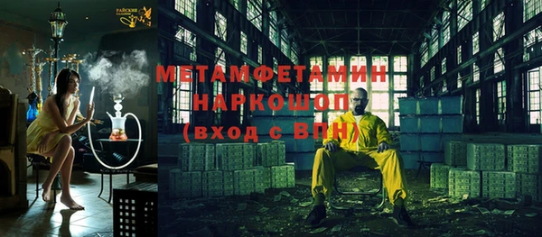 a pvp Мегион