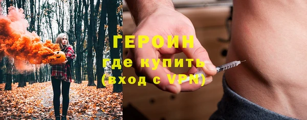 экстази Березники
