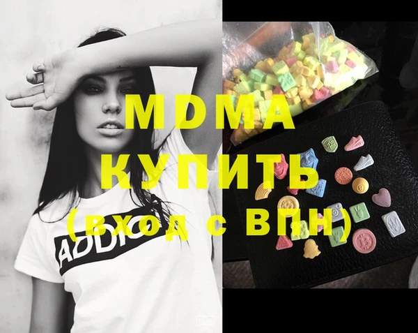 a pvp Мегион