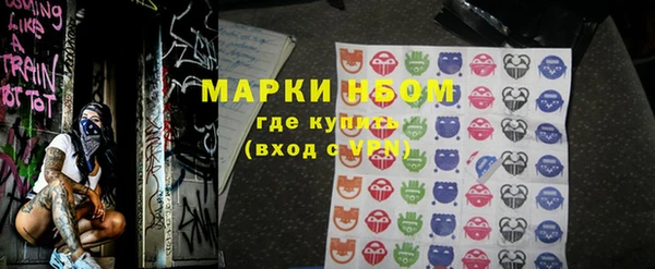 a pvp Мегион