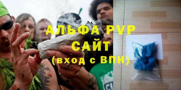МДМА Магас