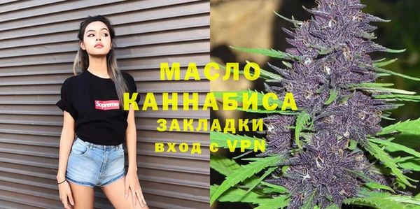 spice Магадан