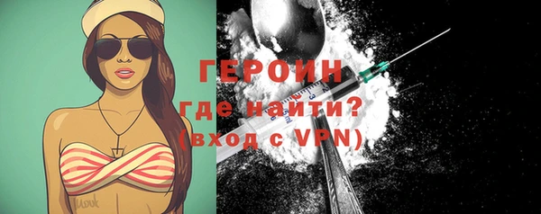 МДМА Магас