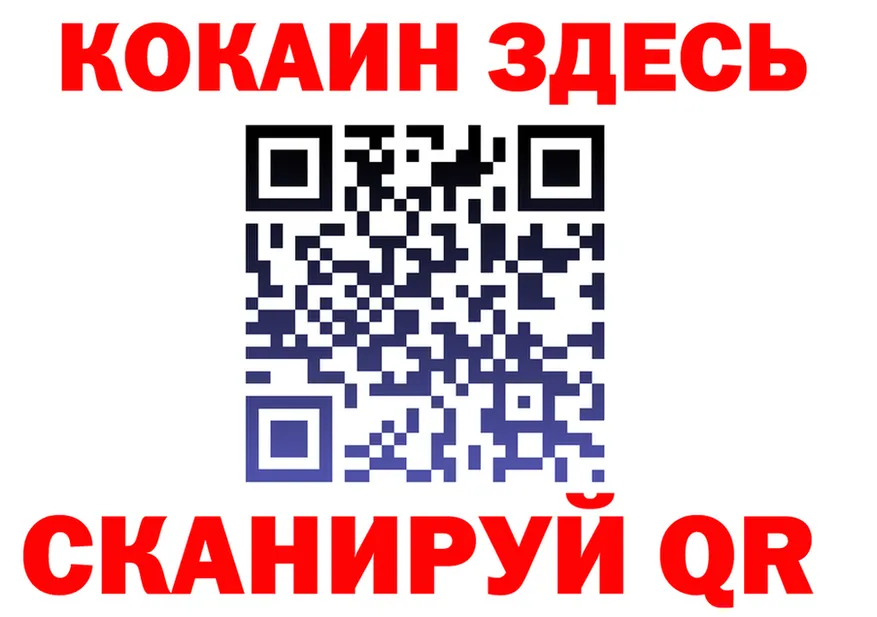 А ПВП СК маркетплейс маркетплейс kraken Котлас
