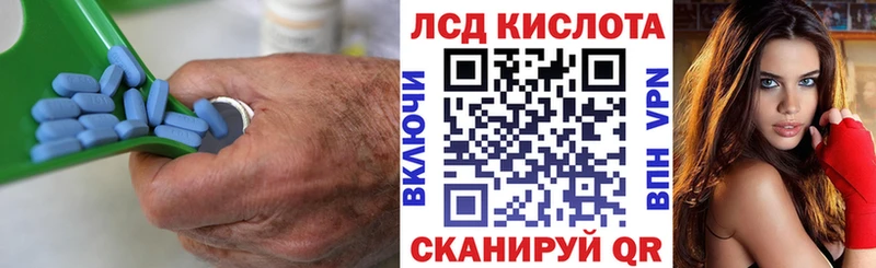 Лсд 25 экстази ecstasy  Купить  Котлас 